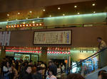 DSC00972-1.JPG