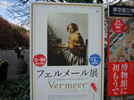 DSC01148-1.JPG