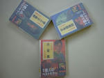 DSC02052.JPG