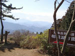 DSC02066-1.JPG