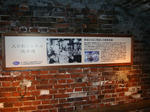 DSC02117-1.JPG