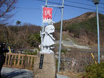 DSC02144-1.JPG