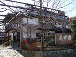 DSC02177-1.JPG