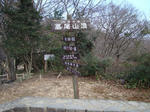 DSC02078-1.JPG