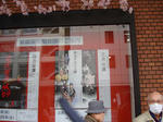 DSC02570-1.JPG