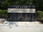 DSC02951-1.JPG