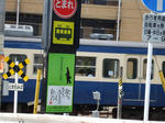 DSC03396-1.JPG