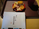 DSC04018-a.JPG
