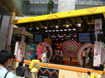 DSC04028-a.JPG