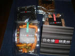 DSC04058-a.JPG