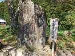 DSCF2371-1.JPG
