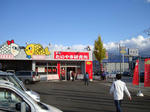 DSC05158.JPG