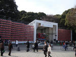 nebu1.JPG