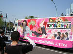 arashi-1.jpg