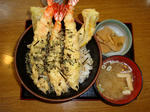 shio-1.jpg