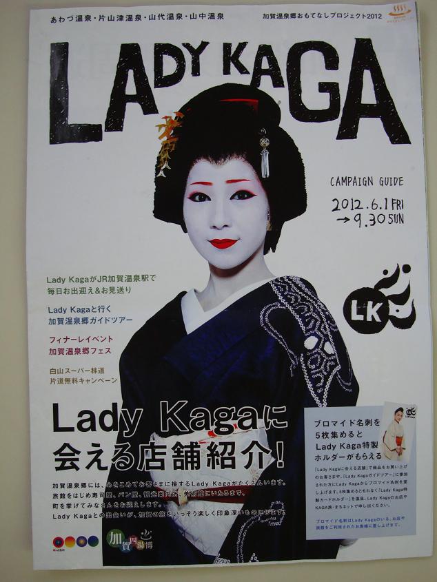 DSC09170.JPG