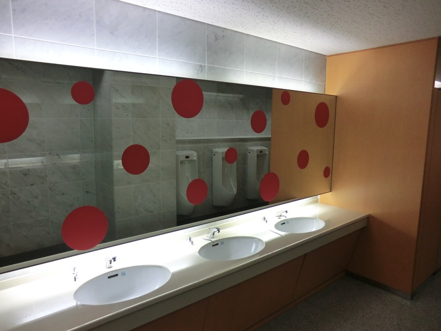 kusama-2.JPG