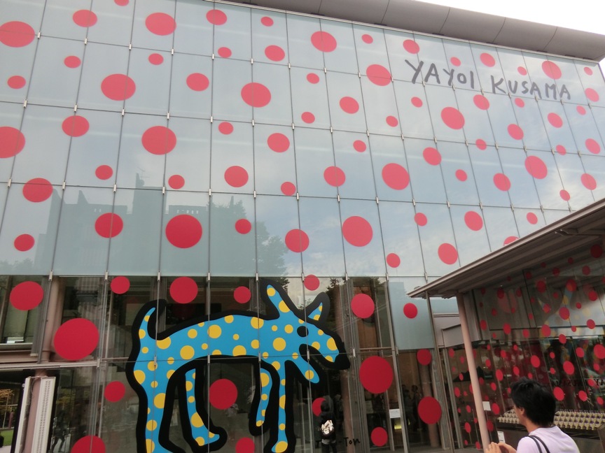 kusama-3.JPG