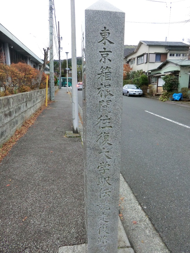 hako-hukuro.jpg