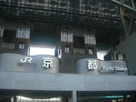 CIMG3180.JPG