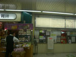 CIMG3184.JPG