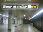 CIMG3188.JPG