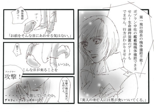 2f94389d.jpg