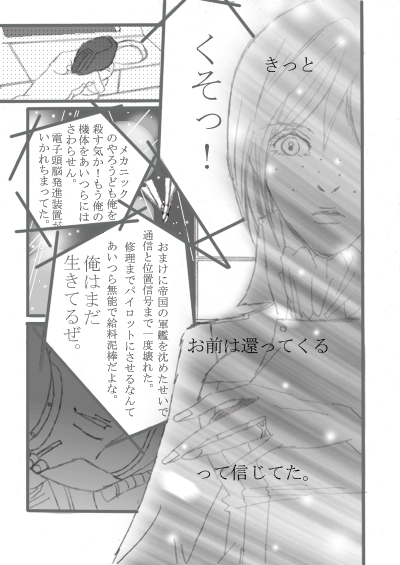 3f327e25.gif