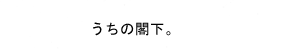 s072.gif