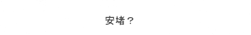 s073.gif