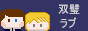 sou.gif