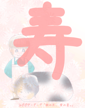 n_a11.gif