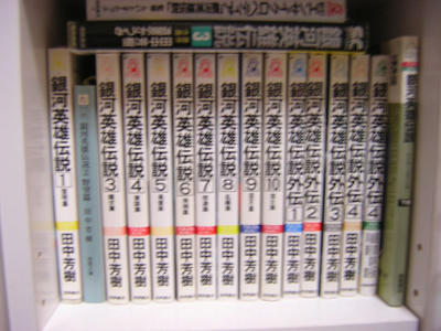 DSCN8015.jpg