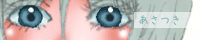 m_a20090621_b.gif