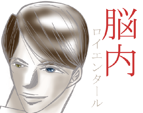20090903.gif