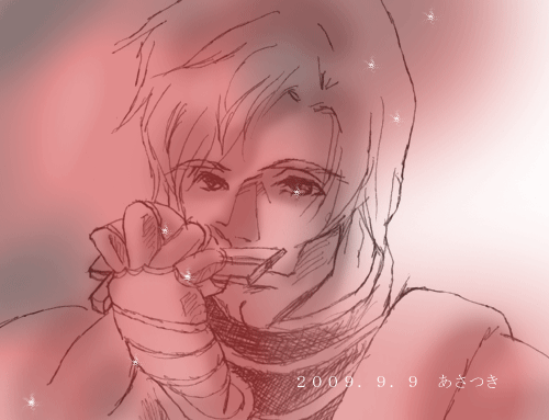 rintu089.gif