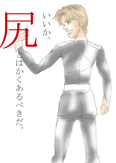 20091020.gif