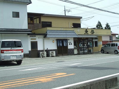 DSCF2936.jpg