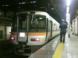 37777e4f.JPG