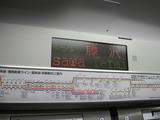 22d956d7.jpg
