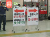 751065e8.jpg