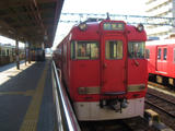 a695c6df.jpg