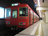 28751f40.jpg