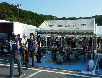 ピット設営完了