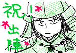 fimg_1255794579.png
