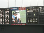CIMG0774.JPG