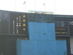 CIMG0906.JPG