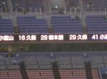 CIMG1133.JPG
