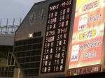 09dc5b2djpeg