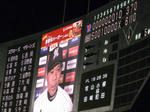 CIMG2002.JPG